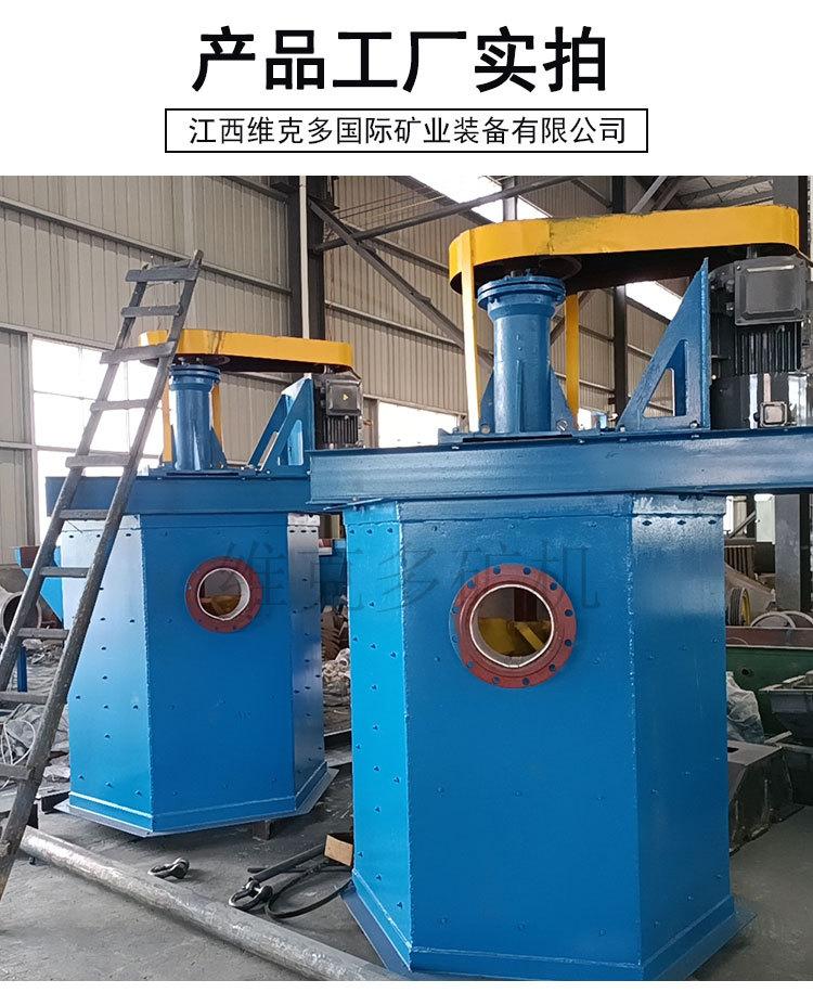擦洗机 (8).jpg