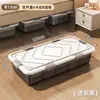 Caja de Almacenamiento Debajo de la Cama Plástico Plano Ropa Colchas Organizador Debajo de la Cama Caja de Almacenamiento Sofá Caja de Almacenamiento Transparente