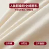 Colcha de Algodão de Xinjiang, Quente para Uma Pessoa, 100% Algodão Puro, Núcleo de Colcha para Primavera e Outono, Colcha de Inverno, Enchimento de Algodão Espesso para Todas as Estações