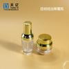 Frasco Pequeno Preto com Alça de Ombro Dourada Frasco de Loção 30ml Frasco de Creme com Alça de Ombro 30g Conjunto de Frascos Cônicos Frasco de Embalagem Cosmética