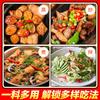 Guangweiyuan Salsa Blanca Rocío 420ml x 2 Botellas Salsa de Soja Blanca Incolora Color Primario Muy Fresca Salsa Compuesta para Comida Occidental Hogar 1