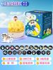 Vendas Diretas da Fábrica Crayon Shin-Chan Genuíno Autorizado Luz Noturna Criativa Presente para Crianças Projetor Céu Estrelado Presente de Aniversário