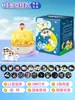 Lâmpada Projetora Céu Estrelado Original Crayon Shin-Chan Luz de Noturna Popular Lâmpada de Ambiente para Quarto Presente de Aniversário para Crianças