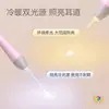 Limpiador de oídos con pinzas y clips, limpiador de oídos visual, limpiador de oídos de alta definición, luminoso con luz, para niños y adultos, visual