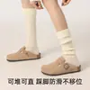 Calcetines de becerro para mujer de otoño e invierno, calentadores de piernas de punto grueso, calcetines versátiles apilables, calentadores de piernas acanalados de doble capa color liso Maillard al por mayor