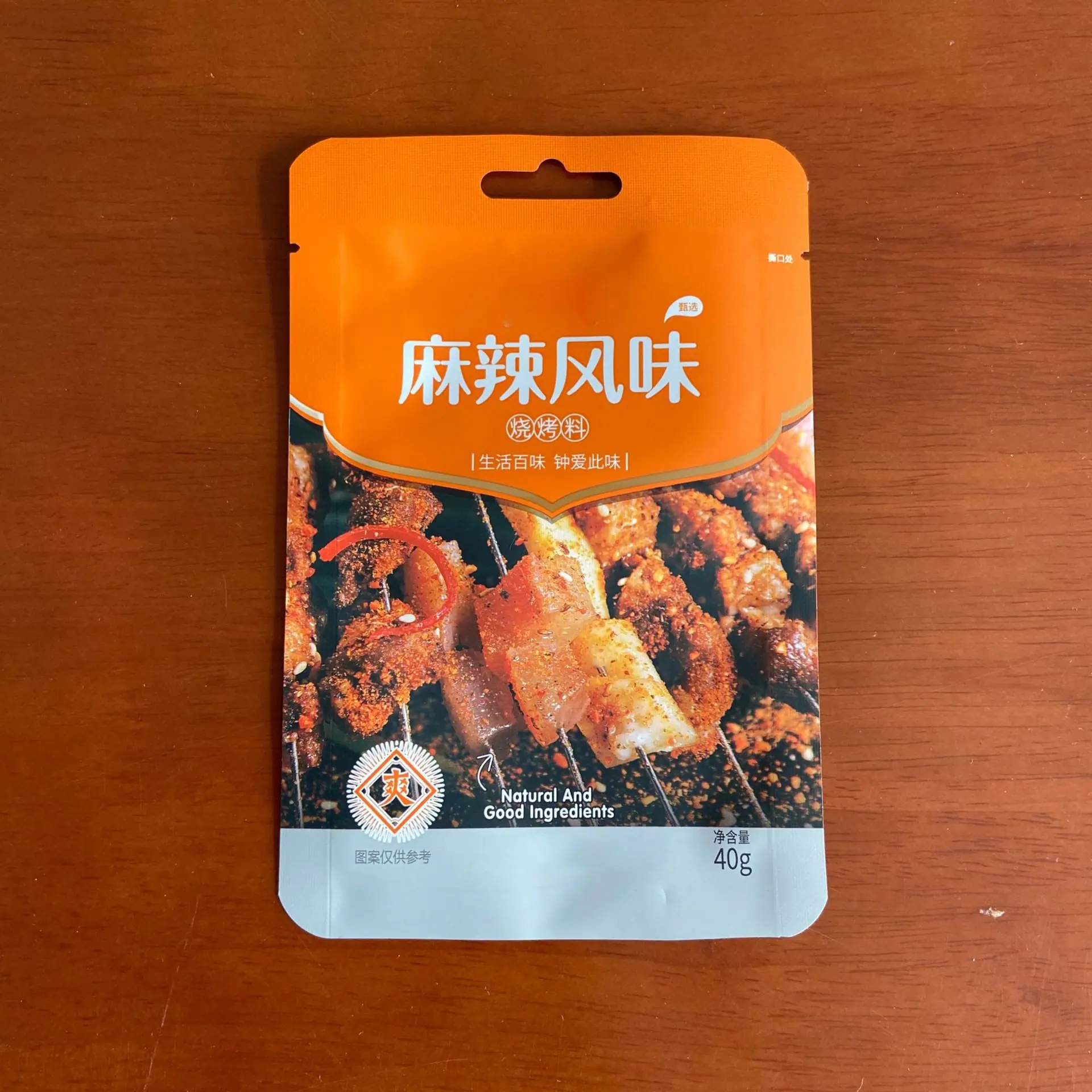 微信图片_202011131044064.jpg