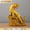 Tigre de Latão Rugindo Traz Riqueza, Enfeites do Tigre do Zodíaco, Tigre do Dinheiro Subindo Montanha Tigre Decorações de Mesa, Mascote do Ano do Tigre, Tigre de Cobre