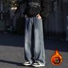 Jeans de Estilo Japonés para Hombre Primavera y Otoño 2025 Nuevo Estilo Tubo Recto Holgado Estilo Americano Marca de Moda Pierna Ancha Pantalones Casuales