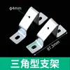Caja de Distribución PZ30 Soporte Fijo Hogareño Tipo Merlin Guangdong Cubierta de Panel Accesorios Orejas de Montaje en Riel C45 Par
