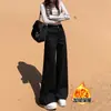 Jeans rectos de pierna ancha de tiro alto negros para mujer, otoño e invierno, forrados de felpa, nuevo modelo 2026, no se pegan a las piernas, adelgazantes, pantalones ligeramente acampanados