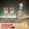 Elegante juego de copas de vino de cristal, decantador de vidrio estilo europeo, copa grande para uvas borgoña