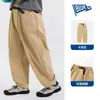 [Resistente a la abrasión] Pantalones de Primavera para Niños Bluem Pantalones Largos para Niños Estilo Nuevo de Primavera Pantalones para Niños Grandes Pantalones Casuales para Niños Grandes