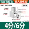 Acero Inoxidable 304/316 Codo Roscado Interno y Externo Reductor para Manómetro 90 grados Codo de Ángulo Recto CNC Conectores