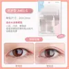 Lmltop Adesivo de Beleza 120 Pares de Adesivo de Pálpebra Dupla Natural Invisível Renda de Malha Sem Costura Cor de Pele Adesivo de Beleza para Sobrancelha
