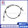 El sensor de velocidad ABS 47910JA000 es adecuado para modelos Nissan sensor de velocidad ABS
