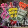 Ramo de Rosas de Colores, Flores Sacrificiales para el Festival Qingming, Flores para Limpiar Tumbas, Crisantemos, Venta al por Mayor de Artículos Funerarios