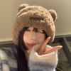 Gorro de lana de oso bonito para niños, invierno 2024, con explosiones, de peluche, cálido, de punto, para otoño e invierno, con cabeza grande