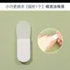 Ponta dos Dedos Mini Cabo Curto Silicone Pincel para Máscara Aplicação Facial Máscara de Lama Ferramenta de Beleza Pincel de Maquiagem Fábrica Cuidados com a Pele