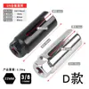 Llave para Sensor de Oxígeno de Coche Llave para Sensor de Oxígeno Estilo Japonés/Europeo Herramienta de Extracción de Sensor de Oxígeno