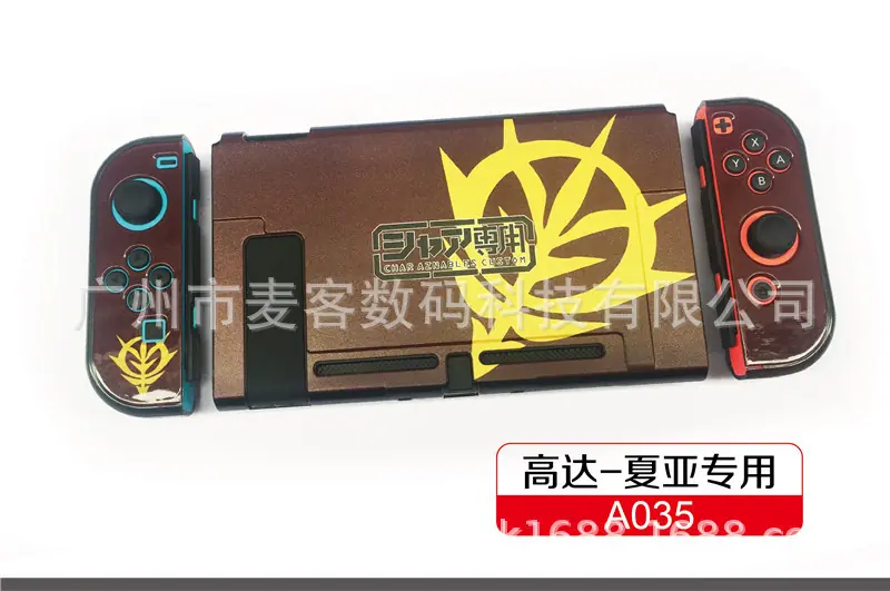 A035高达-夏亚.jpg
