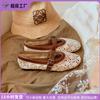 Seleccionados Cuidadosamente~ Zapatos de Salón Individuales Tejidos Estilo Celebridad de Internet para Mujer, Zapatos Mary Jane Huecos de Gama Alta y Elegantes para Uso en Exteriores, Otoño 2025