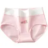 Ropa interior para niña Linda Estudiante Femenina Algodón Puro Cintura Media-Alta Shorts Triángulo Escuela Secundaria Secundaria Chica Talla Grande Calzones
