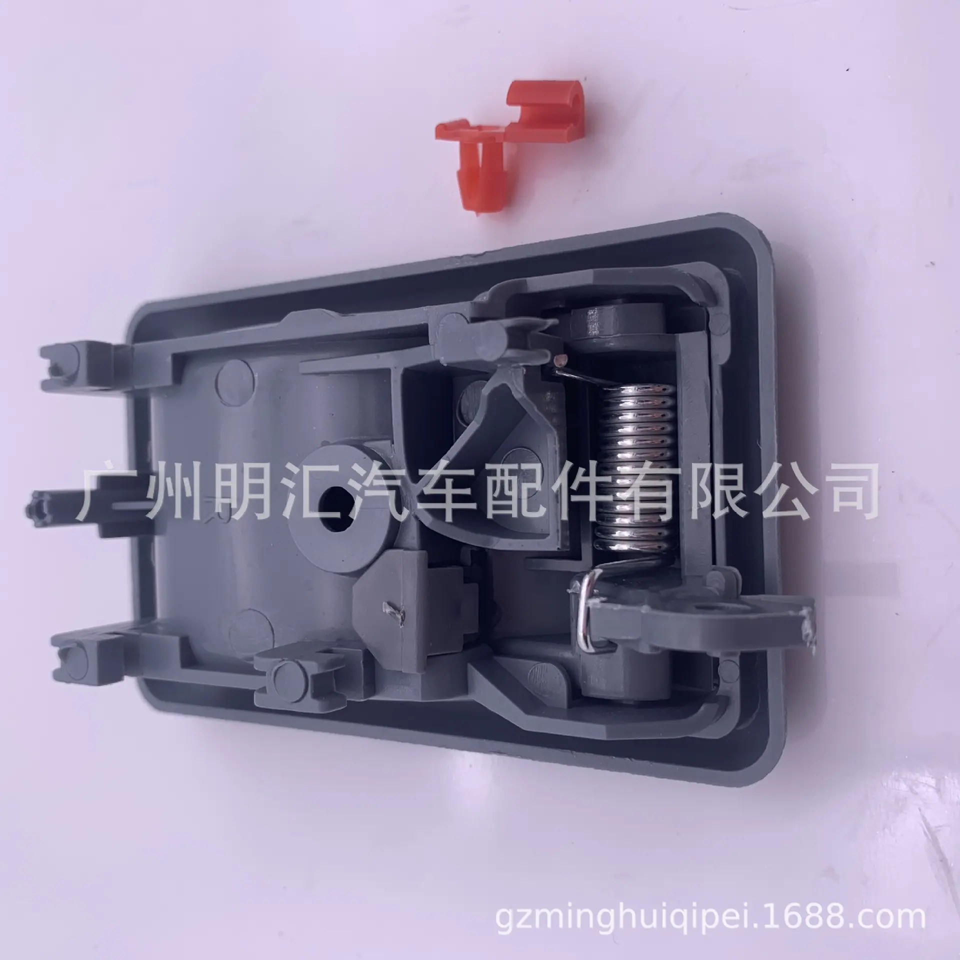 5B19057E162FC9893032B91D48ABF5