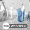 Taza de Dientes de Lujo Ligero para Amantes Taza para Enjuague Bucal Taza para Enjuague Bucal Alto Valor de Belleza Copa de Vino Taza para Cepillo de Dientes Almacenamiento de Cepillos de Dientes para Parejas Taza para Enjuague Bucal