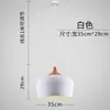 Lámpara de araña para restaurante de estilo japonés, creativa y única, adecuada para barras de bar, restaurantes, locales de hot pot, mesas de comedor, estilo industrial de una sola cabeza, pantalla de lámpara simple tipo tapa de olla