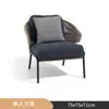 Sofá para Patio Exterior, Juego de Sillas de Ratán para Jardín al Aire Libre, Muebles de Ratán Impermeables y Resistentes al Sol para Balcón de Villa