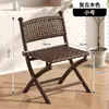 Silla Plegable, Silla de Mimbre para Ocio, Sillón Reclinable, Silla de Balcón de Plástico Rattan, Taburete Plegable para Exteriores, Taburete de Pesca con Respaldo