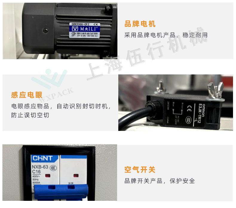 5545TBC+5030LX_new_05.jpg