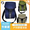 Bolsa de hielo portátil pequeña de una sola capa, bolsa aislante, bolsa de almacenamiento para acampar al aire libre para estudiantes que trabajan, bolsa de almuerzo cruzada para picnic
