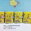Mini Livro Fofo, Material Escolar para Estudantes, Caderno de Linhas, Livro Portátil de Bolso com Aba de Desenho Animado Criativo, Livro de Matrícula
