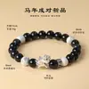 Pulsera de Pareja de Plata Pura 999 con Pegaso, Obsidiana Natural y Cristal Rosa, Diseño Original Pulsera Bodhi