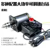 220V CC 350W 7000 rpm Rolamento Duplo Alta Velocidade Velocidade Ajustável Torno Furadeira Elétrica Esmerilhadeira Elétrica com Ventilador