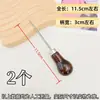 Punzón de Aguja Antiguo para Reparación de Zapatos, Punzón con Mango de Madera, Herramienta Punzón para Zapatos de Cuero, Perforación y Reparación de Zapatos Hecho a Mano, Aguja de Punzón Recta Extra Fina