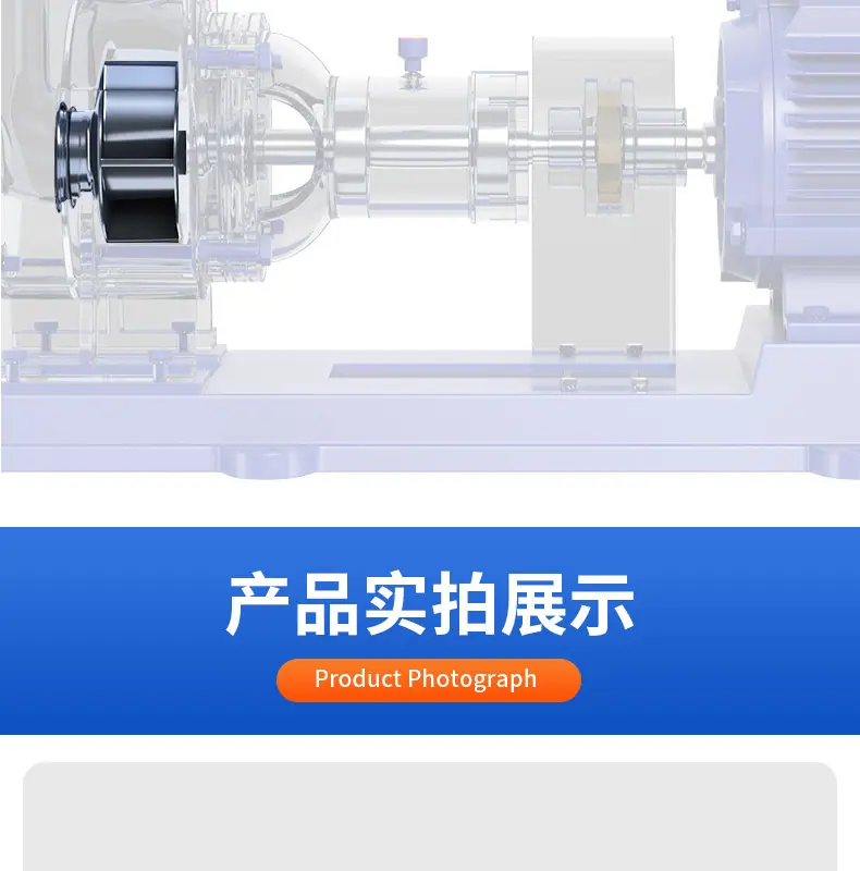 详情_18.jpg