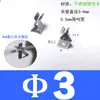 Clip de resorte de acero inoxidable clip fijo tubo de tarjeta hebilla de clip de resorte clip en forma de U abrazadera para tubo de lámpara tubería de calefacción tubería de agua lámina de resorte