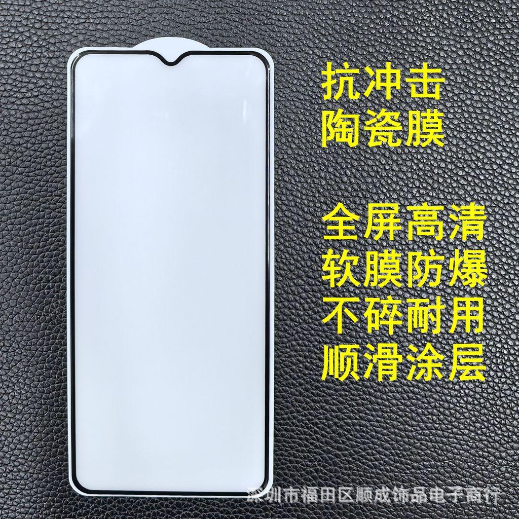 陶瓷膜2
