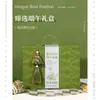 Regalos del Festival del Bote del Dragón para Empleados y Clientes, Caja de Regalo de Negocio Práctica de Alta Gama, Souvenirs Corporativos con Logo Personalizable