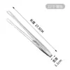Pinças para Churrasco Coreano 304 Pinças para Churrasco de Aço Inoxidável Pinças Douradas para Bife Comida Ocidental Pinças de Pão Estendidas Pinças para Buffet
