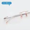 Dr. Armazones de Gafas Sin Marco Ultra Ligeros de Titanio Puro de Lori, Estilo Casual y Sofisticado, Elegantes Armazones Sin Marco, Se Pueden Adaptar con Lentes de Graduación