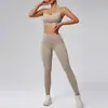 Calças de yoga europeias e americanas de cintura alta, que levantam o bumbum, leggings fitness com efeito de realce do bumbum em formato de pêssego para mulheres, top de yoga sem costura, adequado para esportes e treinos, e pode ser usado como roupa exterior