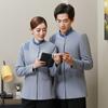 Limpieza de ropa manga larga ropa de otoño e invierno mujer hotel habitación de hotel limpiador ropa de trabajo recuperación de propiedad uniforme de tía PA