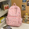 Mochila Shuai Mijia Estilo Coreano Doble Hombro Gran Capacidad Nueva para Mujer Viaje Diario Chica Linda Salida Casual Estudiante de Secundaria