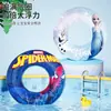 Nuevo flotador de natación de brazo para niños Disney para niñas, anillo flotador inflable de dibujos animados para jugar en la playa, portátil y fácil de guardar