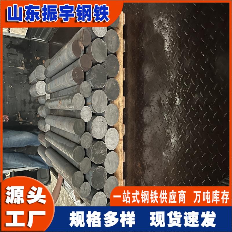 微信图片_20240124194913.jpg