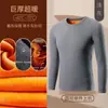 Atacado do fabricante forrado com fleece espesso outono e inverno fleece dourado top interno quente masculino gola redonda cor sólida camiseta básica