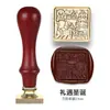 Sello de cera para Navidad, cabeza de sello de una pieza de madera de haya roja con diseño de muñeco de nieve y copo de nieve, juego al por mayor, mango de madera